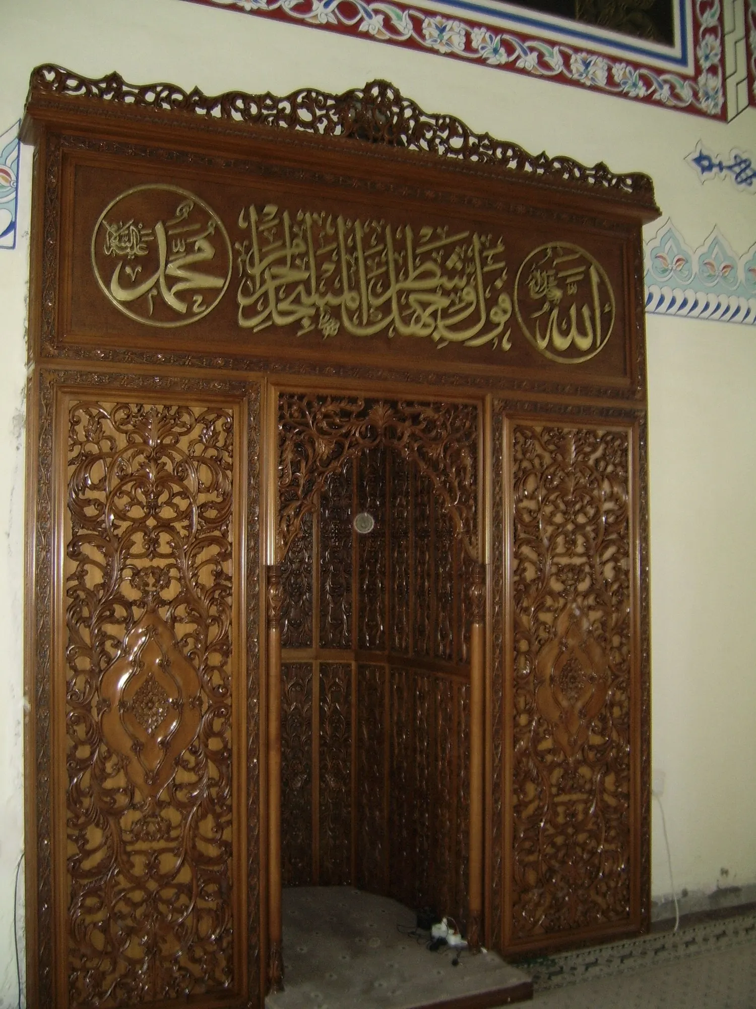 Ahşap Oyma Mihrap ve Kapı (2/5)