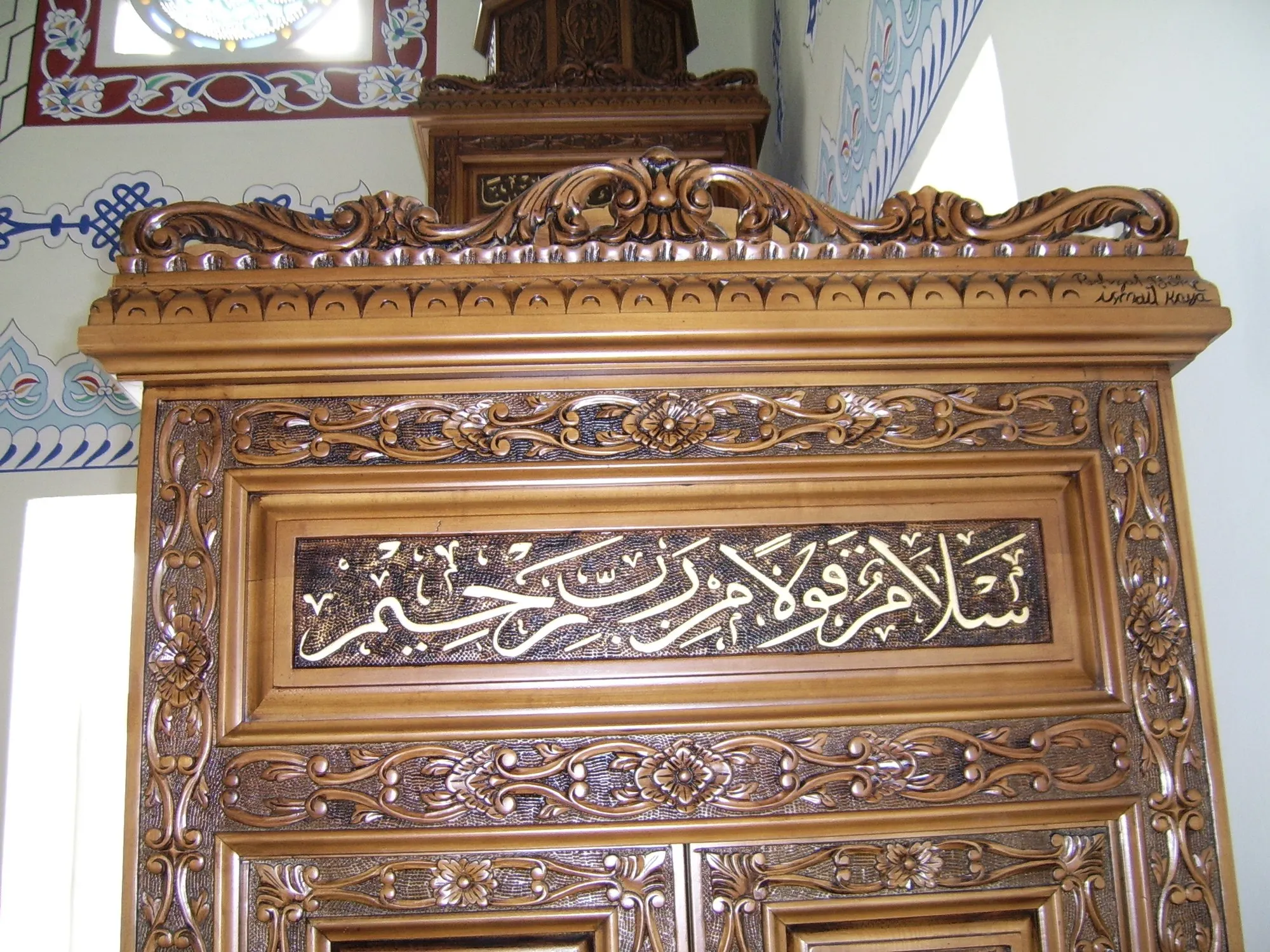 Ahşap Oyma Minber (10/11)
