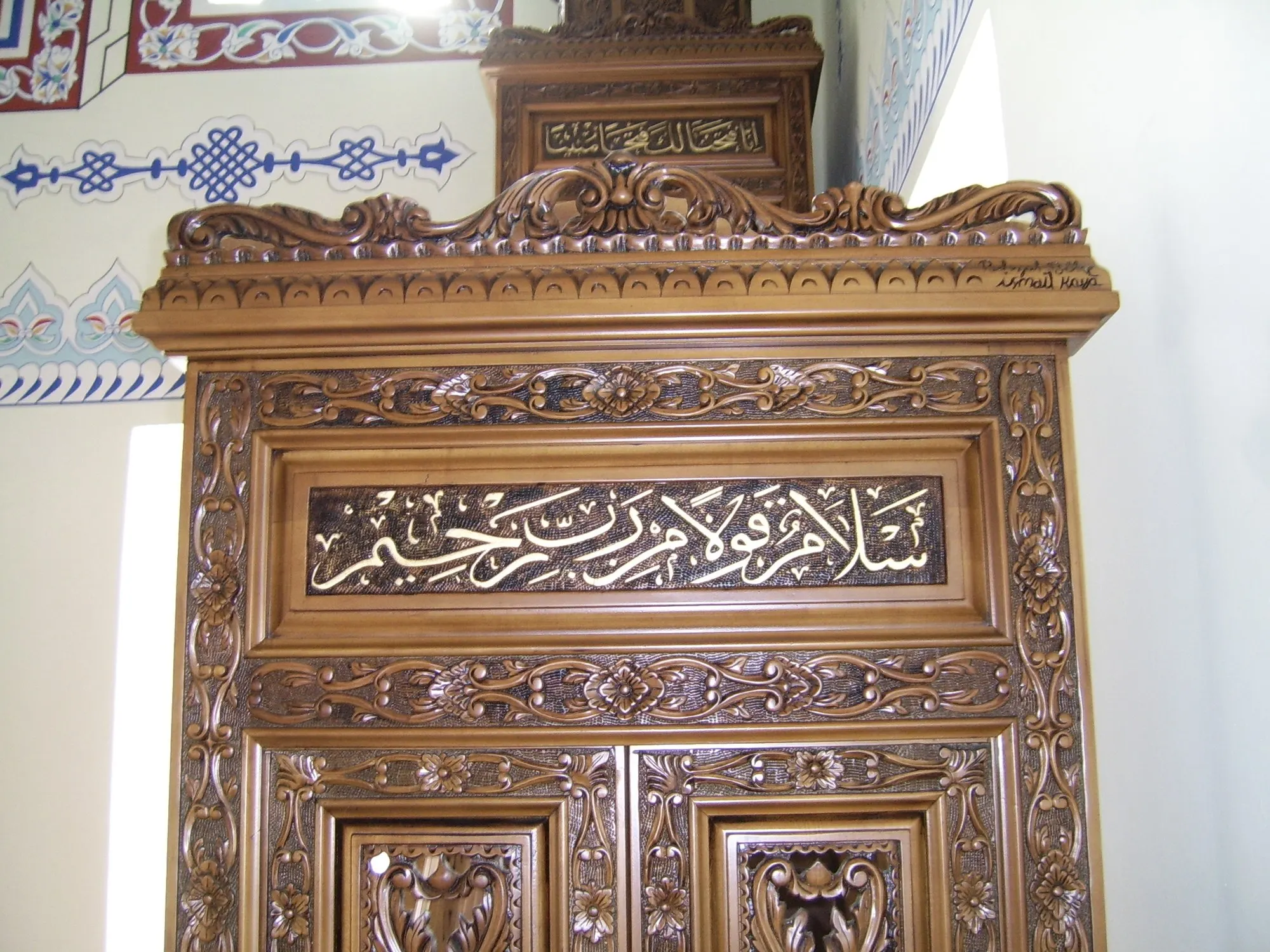 Ahşap Oyma Minber (11/11)