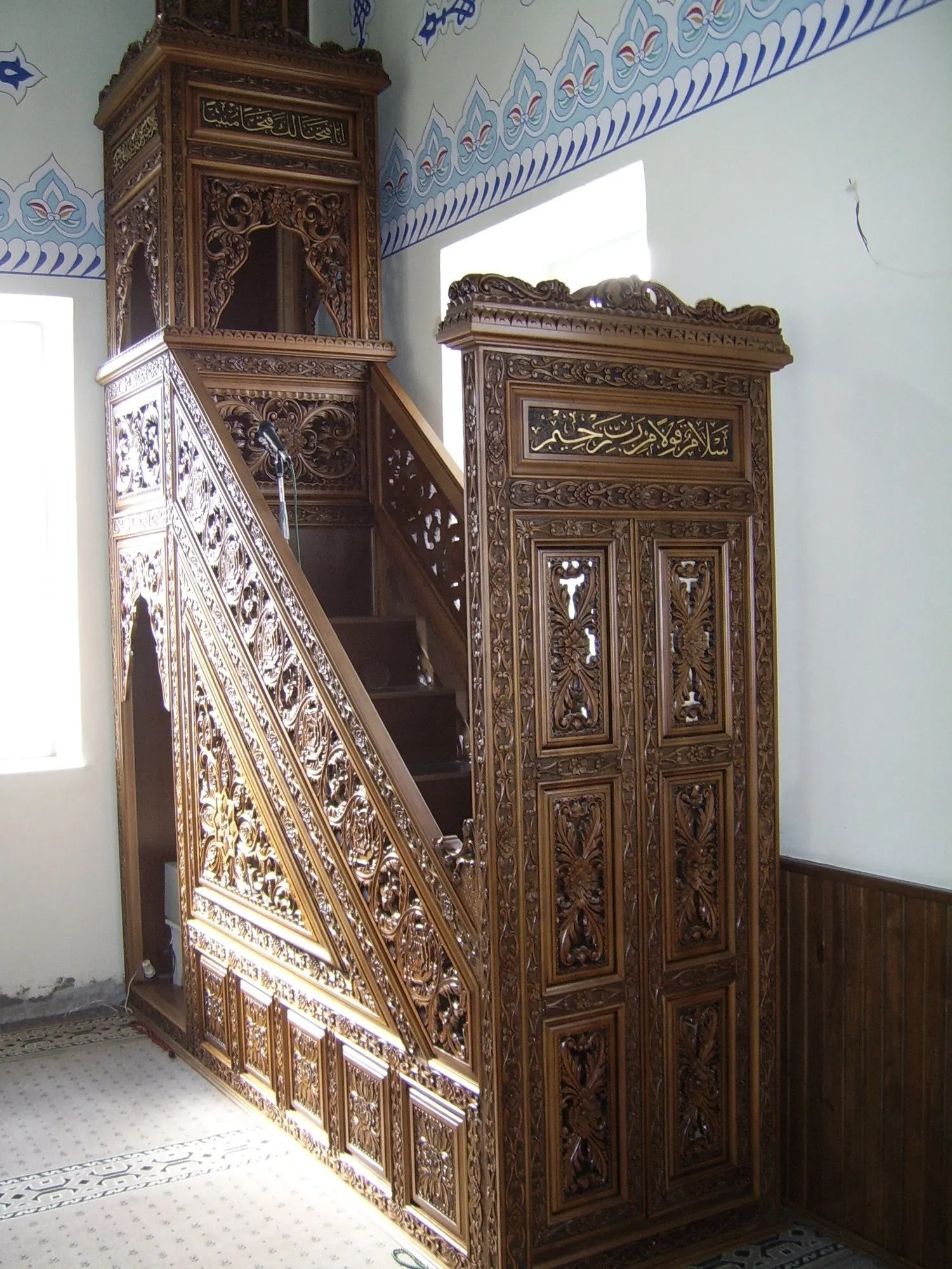 Ahşap Oyma Minber (2/11)
