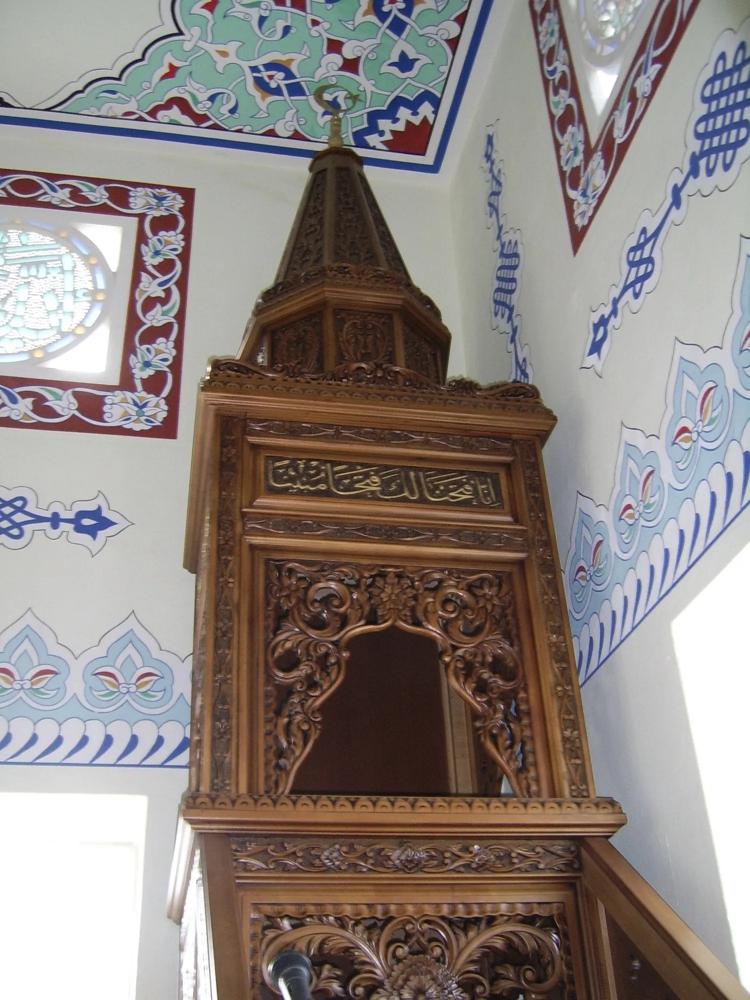 Ahşap Oyma Minber (3/11)