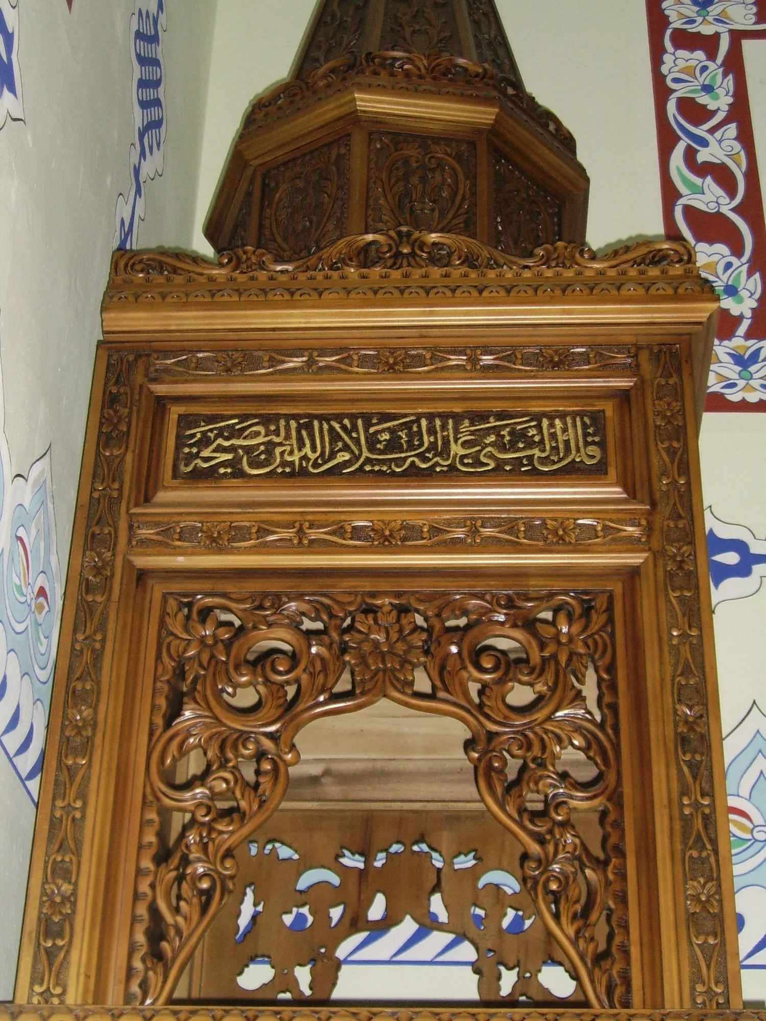 Ahşap Oyma Minber (8/11)