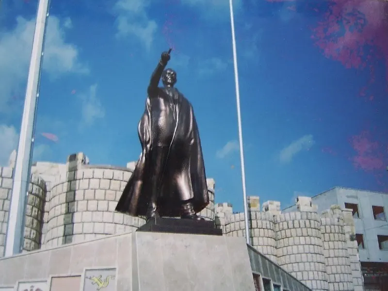 Toprakkale Atatürk Anıtı